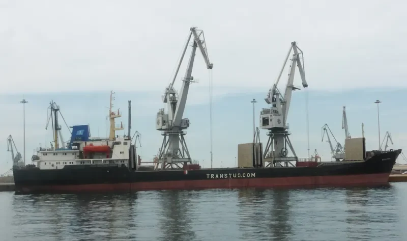 MYGAN General Cargo IMO 9108489 photo 5