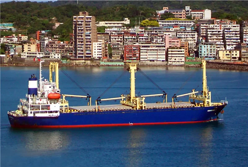 ASIKE GLOBAL General Cargo IMO 9108582