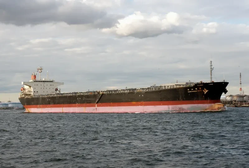 KUROTAKISAN MARU Bulk Carrier IMO 9108609 photo 5