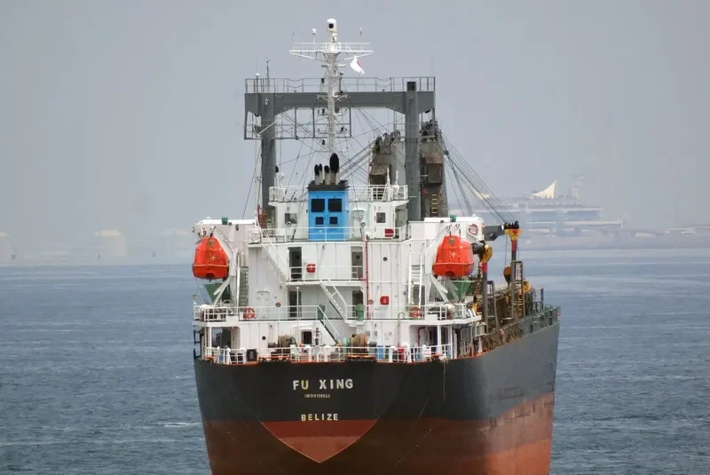 FOX General Cargo IMO 9108659