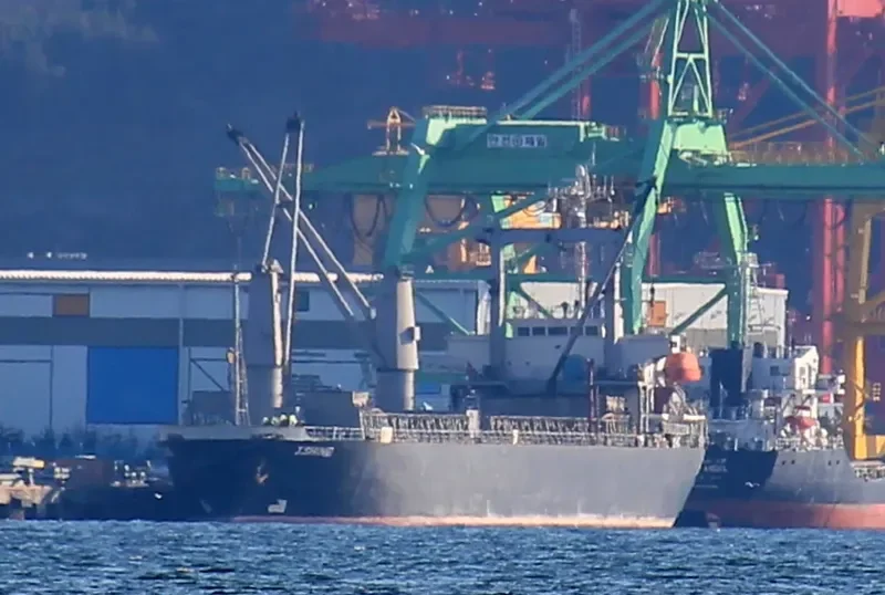 FOX General Cargo IMO 9108659 photo 3