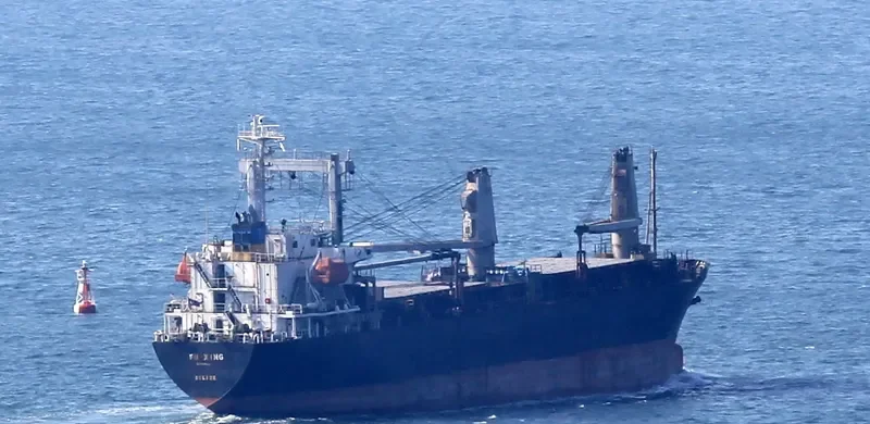FOX General Cargo IMO 9108659 photo 5