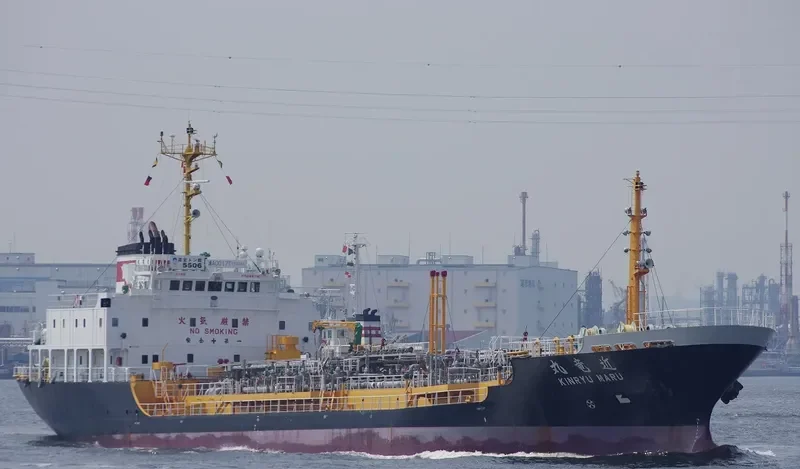 VEROMCA Tanker IMO 9108661