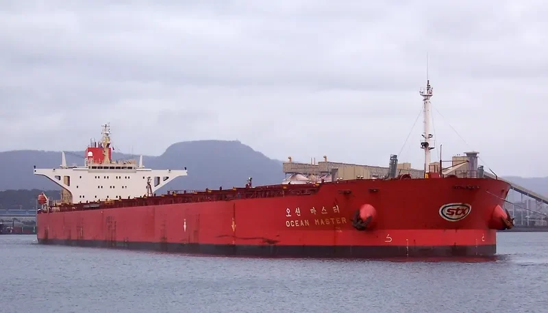 OCEAN MASTER Bulk Carrier IMO 9108685 photo 9