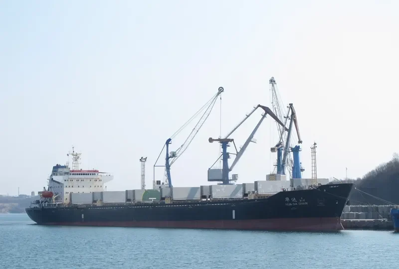 HUA DA SHAN Bulk Carrier IMO 9108922 photo 10