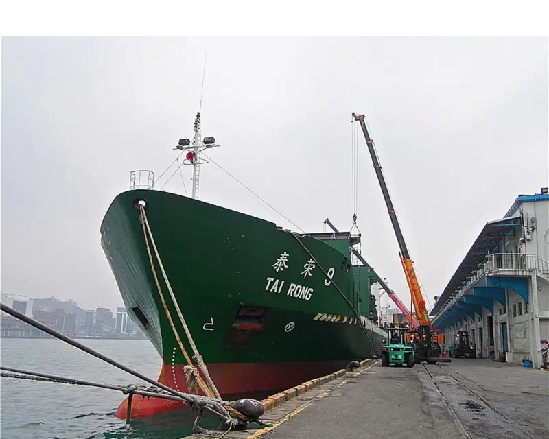 XIONG AN 7 General Cargo IMO 9109005 photo 6