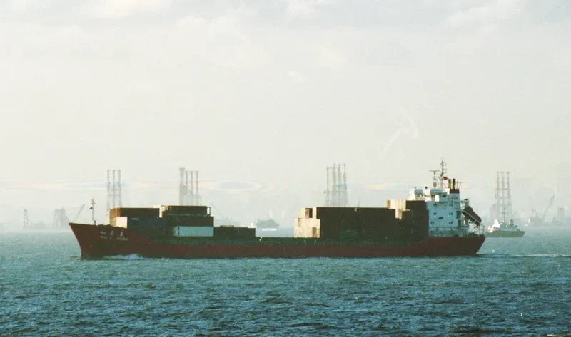 XIONG AN 7 General Cargo IMO 9109005 photo 7