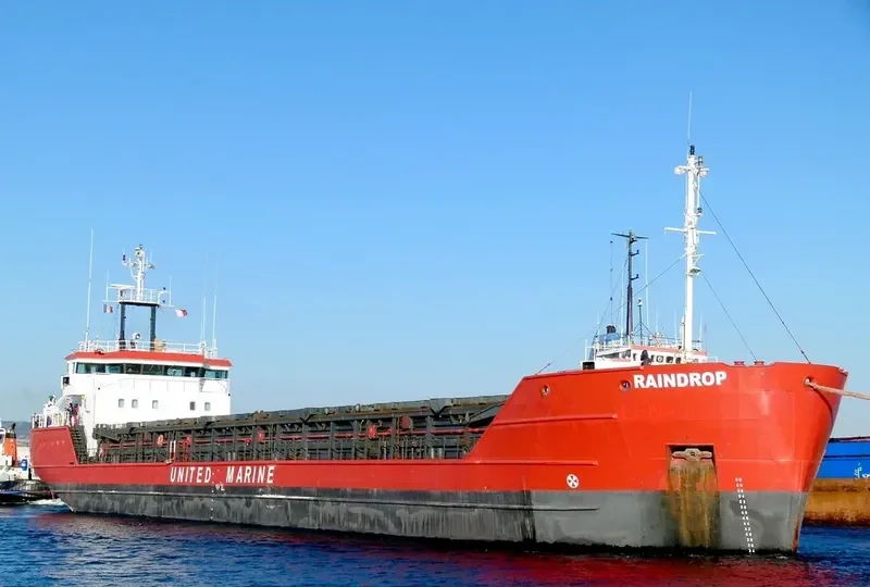 RIX LAKE General Cargo IMO 9109043 photo 4