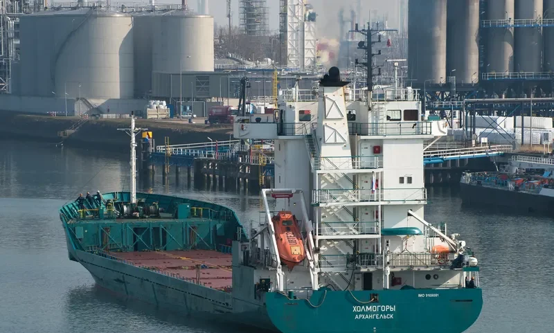 KHOLMOGORY General Cargo IMO 9109081 photo 3