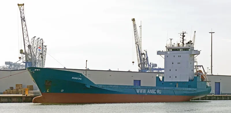 KHOLMOGORY General Cargo IMO 9109081 photo 5