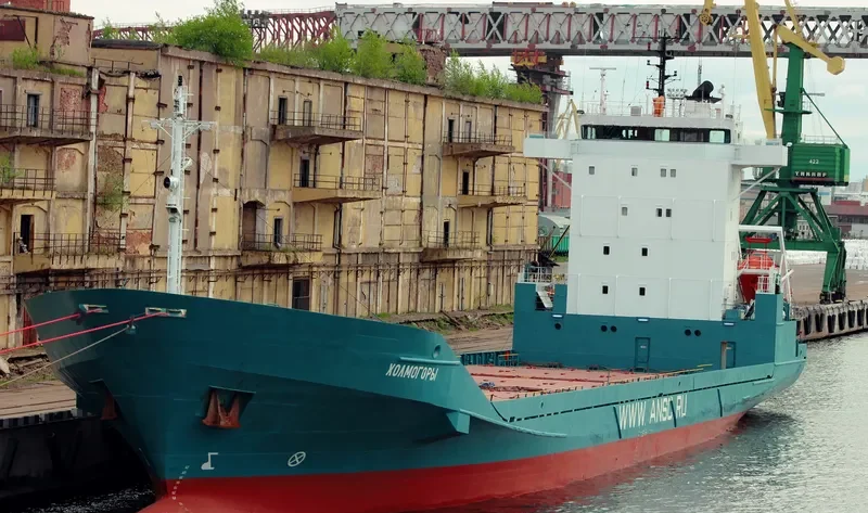 KHOLMOGORY General Cargo IMO 9109081 photo 7