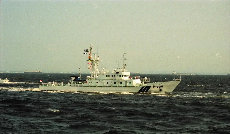 KUROKAMI General Cargo IMO 9109160 photo 3