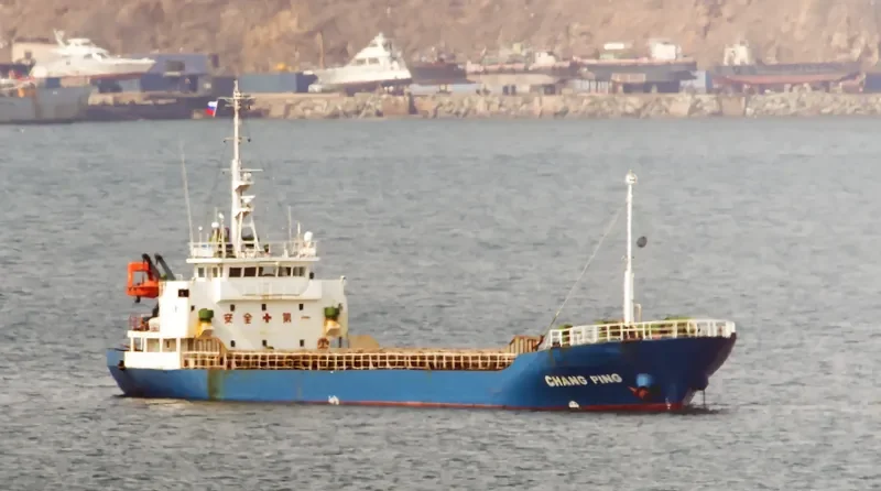CHANG PING General Cargo IMO 9109172 photo 2