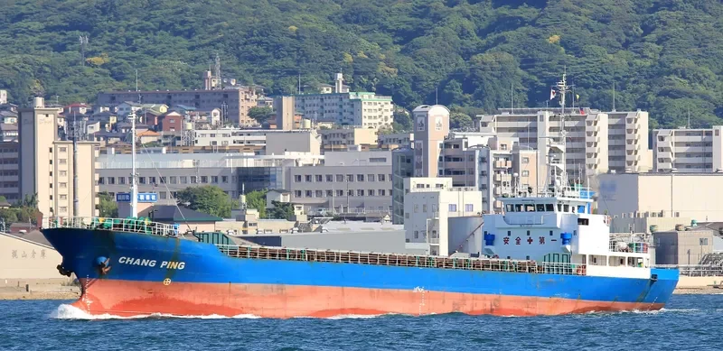 CHANG PING General Cargo IMO 9109172 photo 10