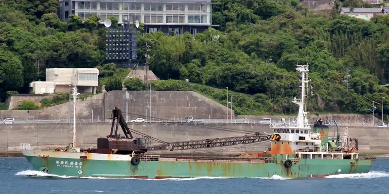 EIJU MARU NO.12 General Cargo IMO 9109184 photo 4