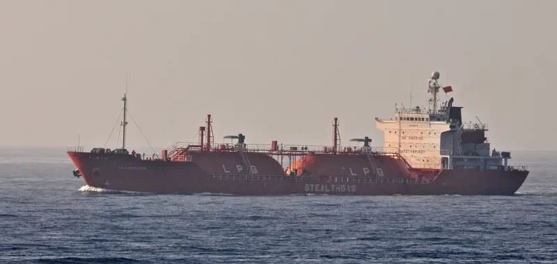 GAS EMPEROR General Cargo IMO 9109316 photo 8