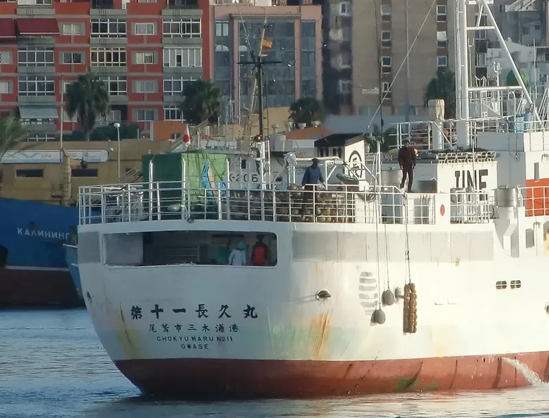 CHOKYU MARU NO.11 General Cargo IMO 9109330 photo 3