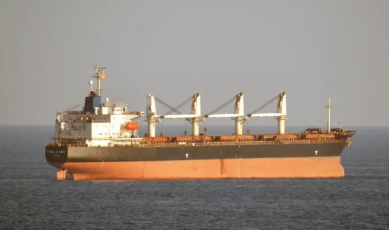 TONG JI MEN Bulk Carrier IMO 9109354