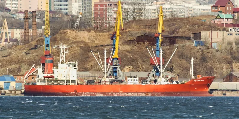 RETRIEVER General Cargo IMO 9109500 photo 3