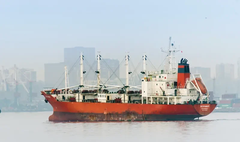 RETRIEVER General Cargo IMO 9109500 photo 4