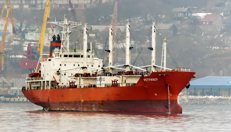 RETRIEVER General Cargo IMO 9109500 photo 5