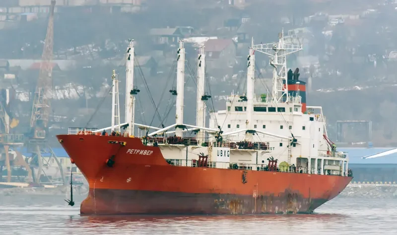 RETRIEVER General Cargo IMO 9109500 photo 6