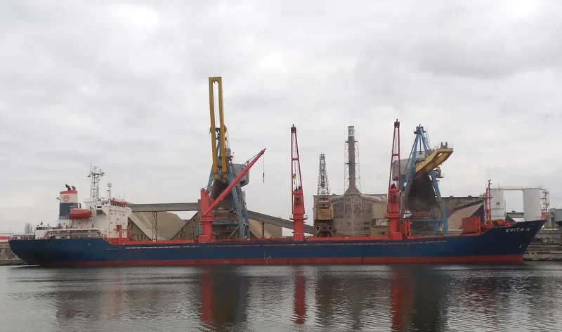 U THAR Bulk Carrier IMO 9109524 photo 9