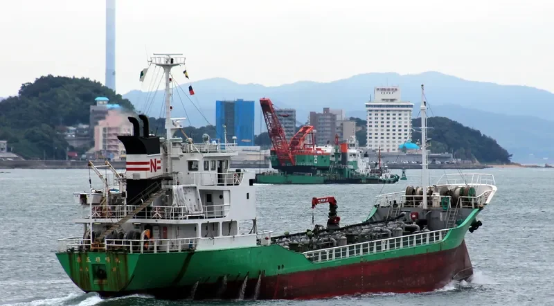 KOHO MARU NO.5 Tanker IMO 9109615