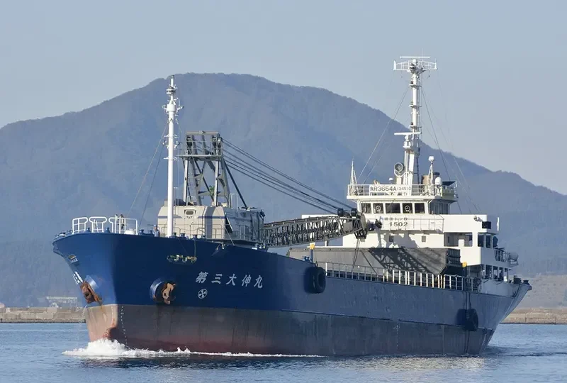 DAISHIN MARU NO.3 General Cargo IMO 9109641 photo 2