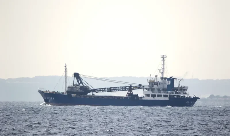DAISHIN MARU NO.3 General Cargo IMO 9109641 photo 7