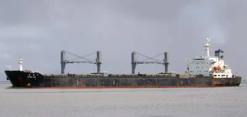 YONG AN 1 Bulk Carrier IMO 9109706 photo 9