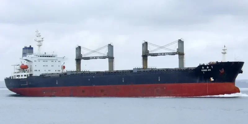 YONG AN 1 Bulk Carrier IMO 9109706 photo 10