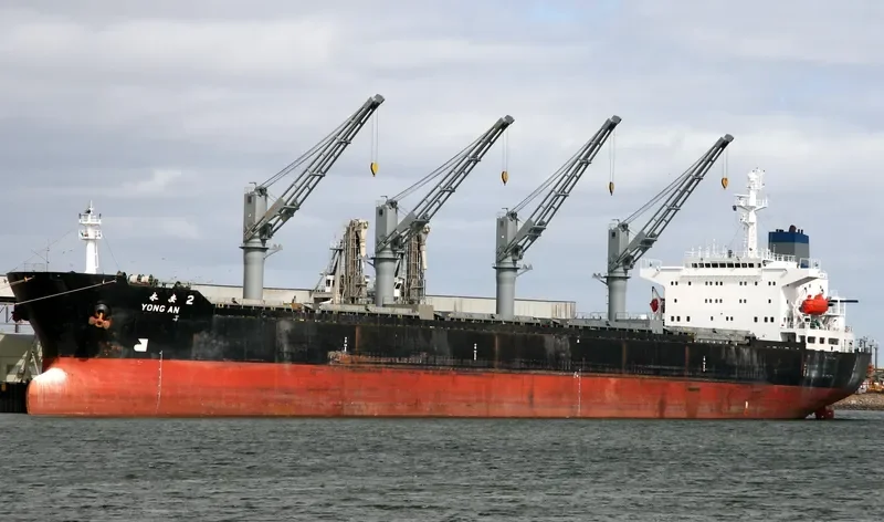 YONG AN 2 Bulk Carrier IMO 9109718 photo 5