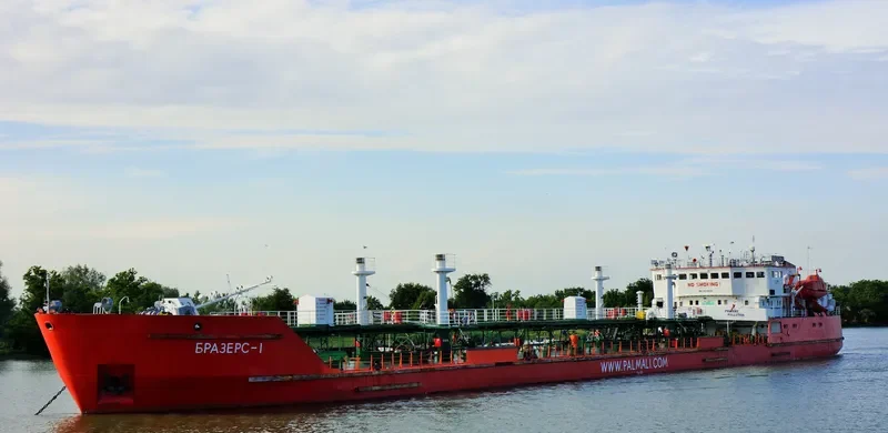 BROTHERS 1 Tanker IMO 9109809 photo 2