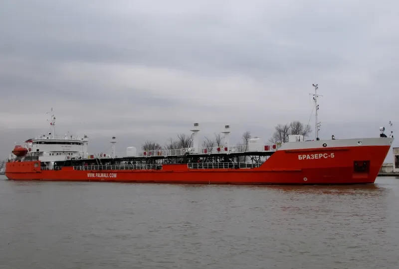 STB 2 Tanker IMO 9109823 photo 4