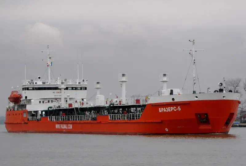 STB 2 Tanker IMO 9109823 photo 5