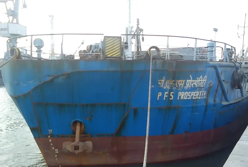 SAMARPAN General Cargo IMO 9109835