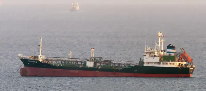 HAI SOON 5 Tanker IMO 9109897