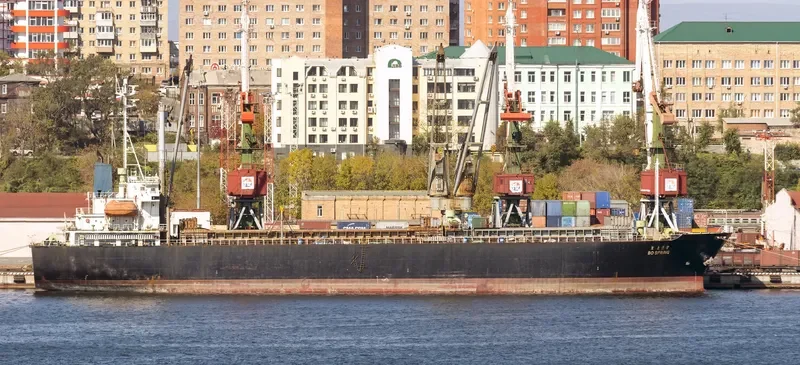 YU BRIGHT General Cargo IMO 9109938 photo 2