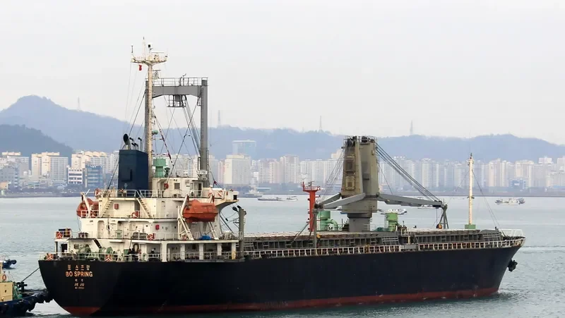 YU BRIGHT General Cargo IMO 9109938 photo 3