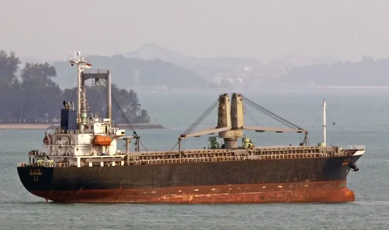 YU BRIGHT General Cargo IMO 9109938 photo 4