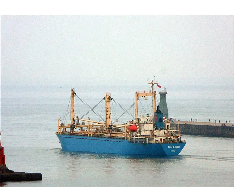 SUN RISE General Cargo IMO 9109940