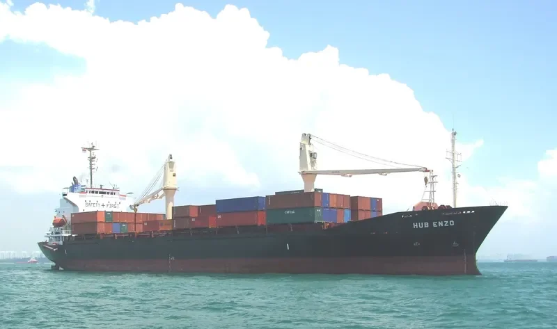 VERIZON Container Ship IMO 9109988 photo 3