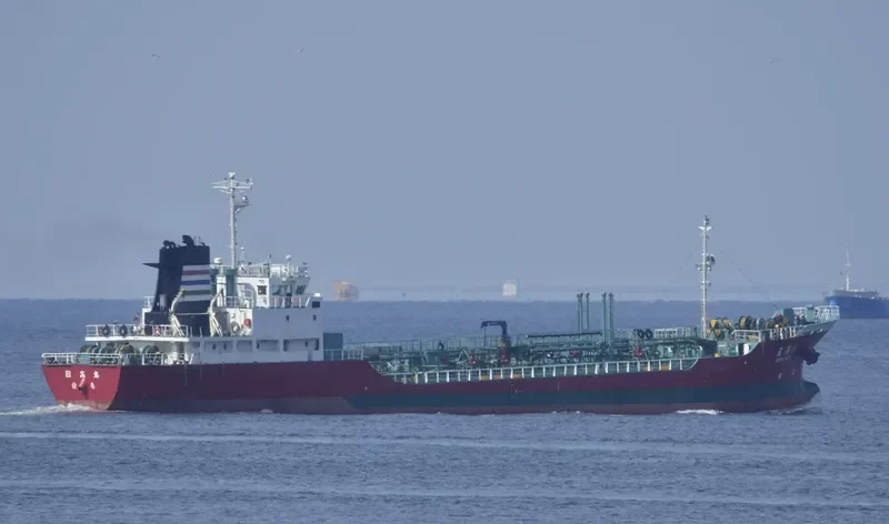 NIKKO MARU Tanker IMO 9110054 photo 6