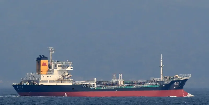OKO MARU Tanker IMO 9110078 photo 2