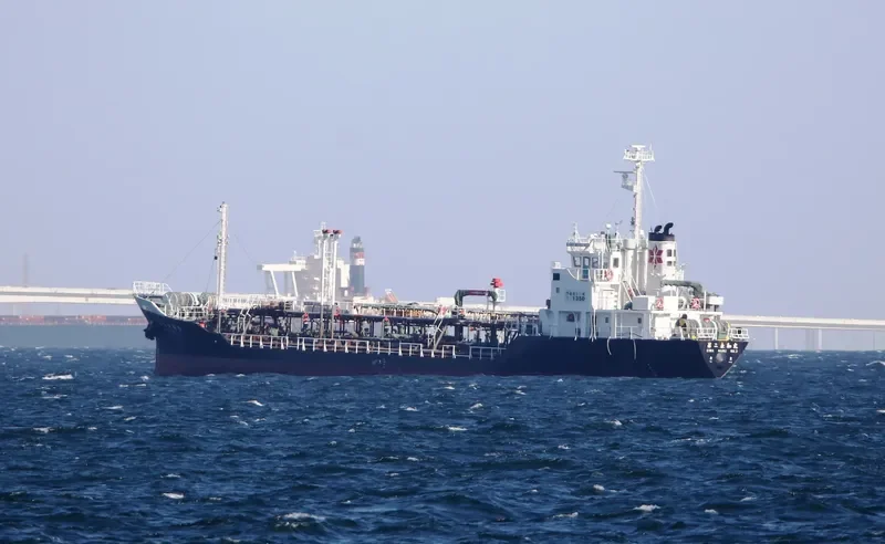 EIWA MARU NO.2 Tanker IMO 9110133 photo 7
