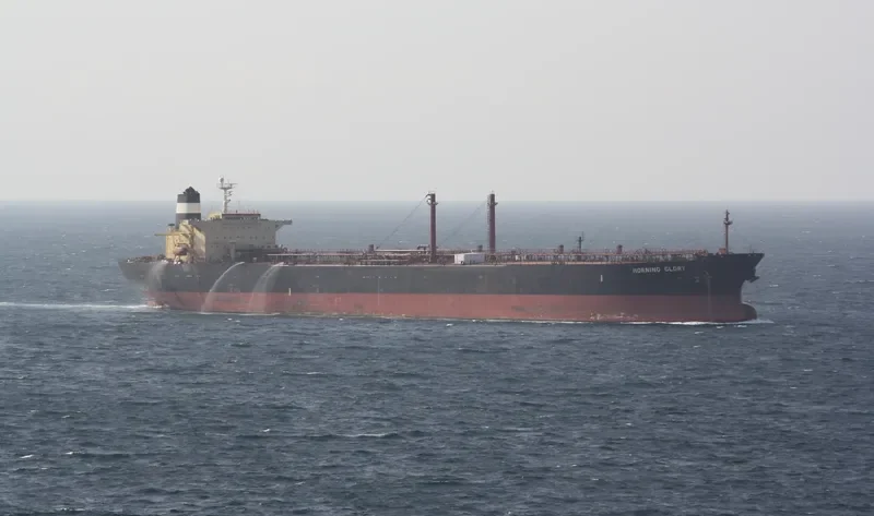 MORNING SUN Tanker IMO 9110183 photo 2