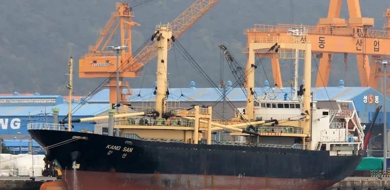 FATIMA O General Cargo IMO 9110195