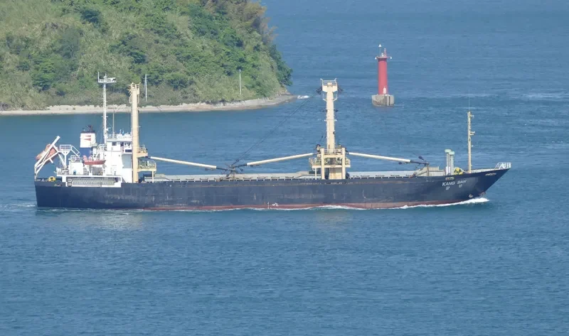 FATIMA O General Cargo IMO 9110195 photo 2