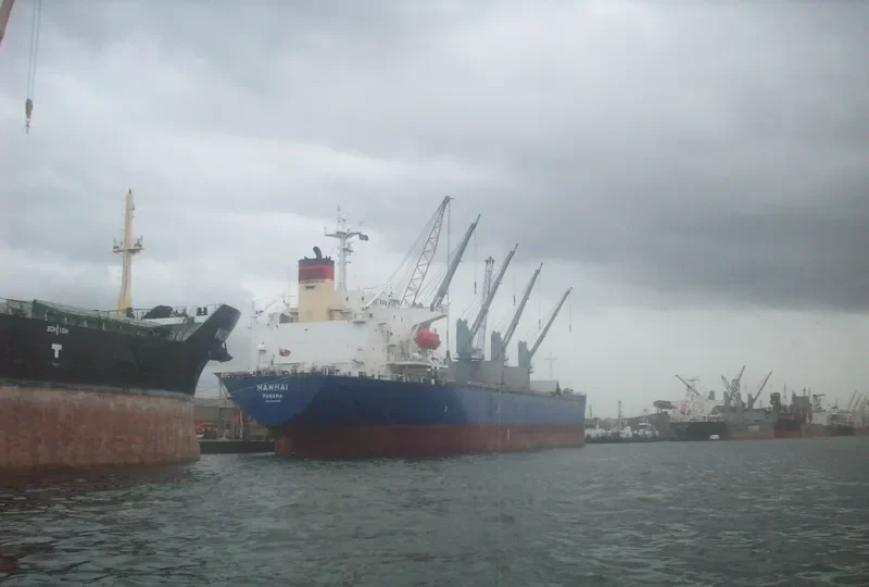 HAN HAI Bulk Carrier IMO 9110286 photo 2